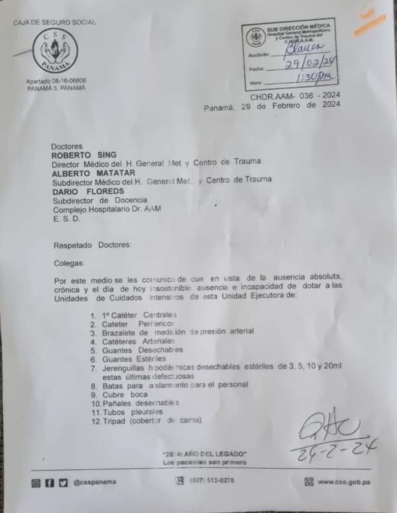 Falta de insumos quirúrgicos afecta a la  UCI del Complejo; CSS se reúne para evaluar necesidades