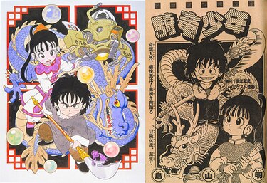 ¿Quién era Akira Toriyama?, creador de ‘Dragon Ball’ y el famoso Gokū