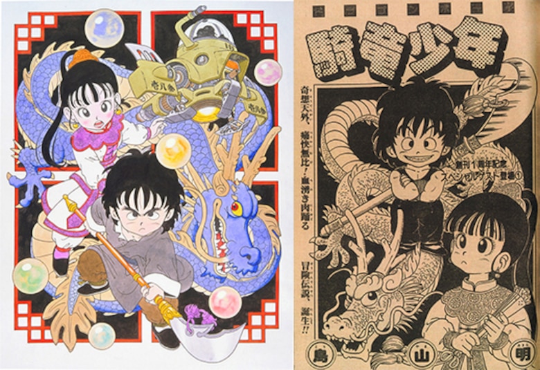 ¿Quién era Akira Toriyama?, creador de ‘Dragon Ball’ y el famoso Gokū