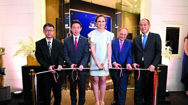Apertura de ‘boutique’ Seiko