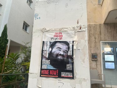 El hijo que volvió de los túneles: la historia de Eitan Horn