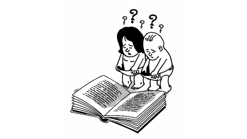 Sobre género y las guías de primaria del Meduca: Enrique Alemán Arias