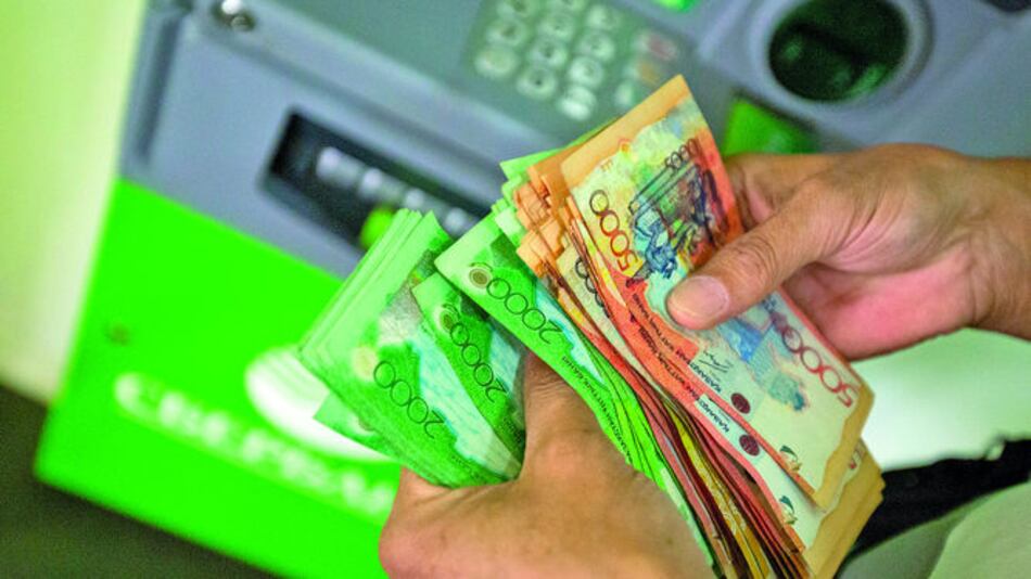 Bonos locales se sobrevaloran