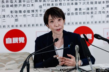 Takaichi promete continuidad entre previsiones de gran victoria electoral en Japón