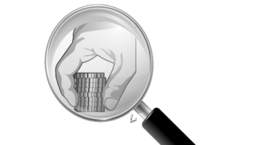 Competitivad: mediocre y reactiva o dinámica y proactiva