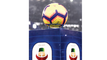 La Serie A italiana ya eligió su partido de retorno a la cancha