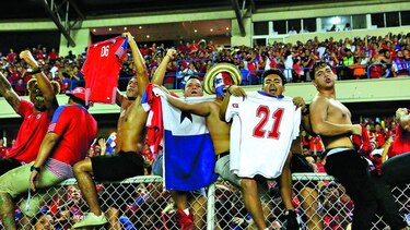 Un Mundial que no cambia la realidad