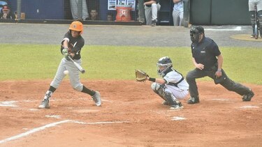 Holanda suma su primer triunfo en el Mundial U-15