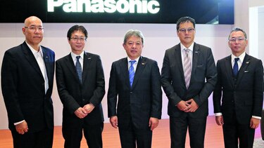 Convención de Panasonic