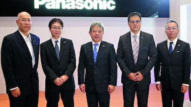 Convención de Panasonic