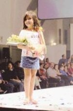 De la familia Physical