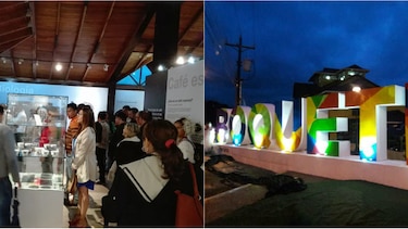 Inauguran primer Centro del Café y parador fotográfico en Boquete