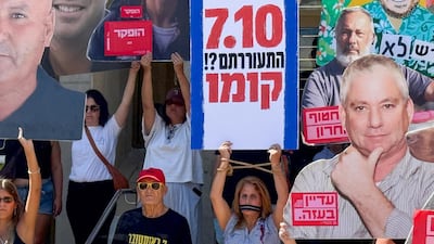 Los israelíes exigen que se rindan cuentas por los errores del 7 de octubre, tres años después de los ataques de Hamás