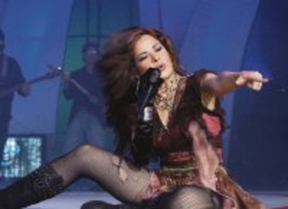 La ‘Psicofonía’ de Gloria Trevi