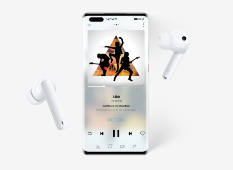 HUAWEI FreeBuds 4i: un par de audífonos con tecnología para todos