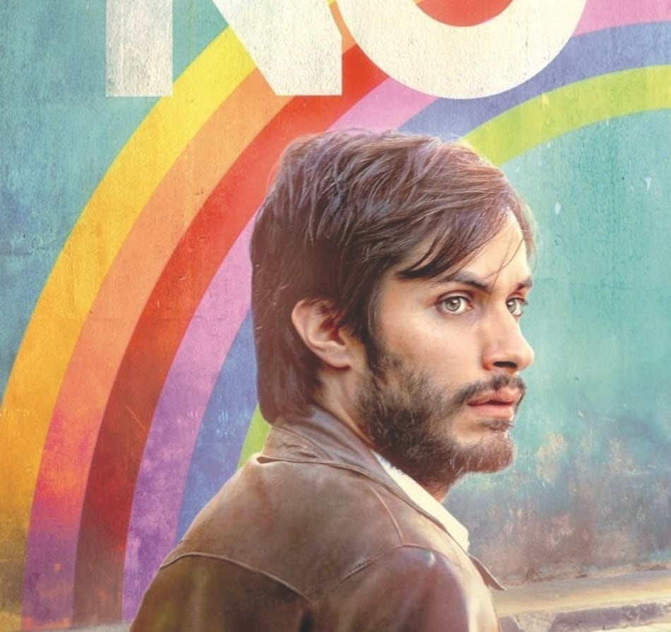 ‘No’ - El optimismo de un mejor futuro