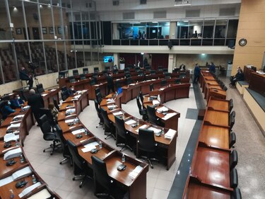 Sesiones extraordinarias serán del 15 al 18 de junio