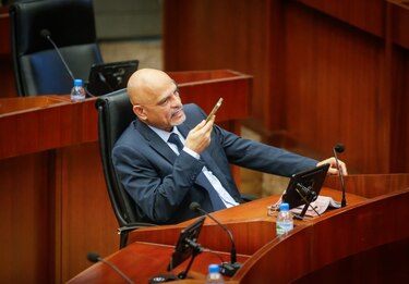 La Asamblea Nacional recibe 32 observaciones ciudadanas antes de ratificar a nuevos magistrados de la Corte