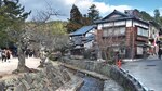 Naturaleza, fe y paz en la isla Itsukushima