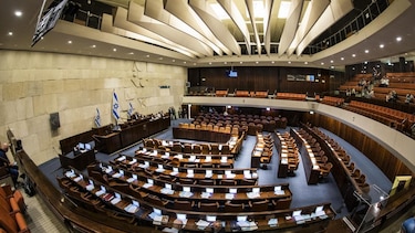 El Parlamento israelí aprueba en primera lectura designar a la UNRWA como organización terrorista