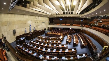 El Parlamento israelí aprueba en primera lectura designar a la UNRWA como organización terrorista