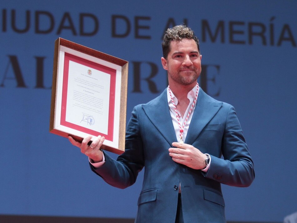 David Bisbal, Hijo Predilecto de Almería