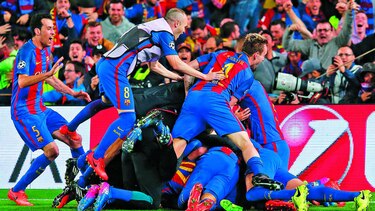 Remontada histórica