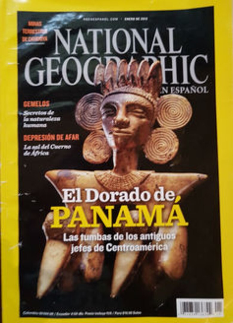 El parque arqueológico El Caño