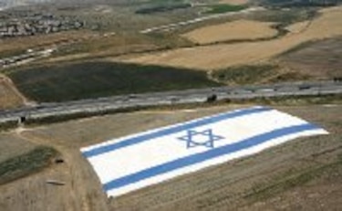 60 años de una paradoja del desierto