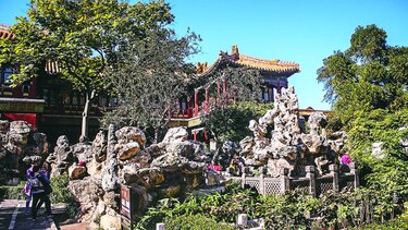 La Ciudad Prohibida de Beijing