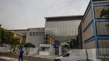 Venezuela entrega a Diosdado Cabello la sede del diario opositor ‘El Nacional’