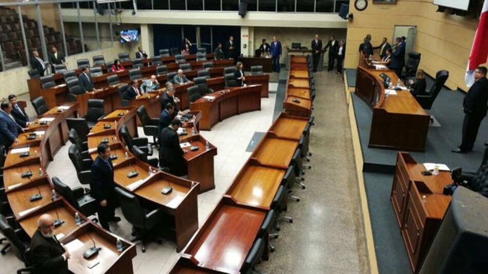 Asamblea instala las sesiones extraordinarias para ratificación de magistradas