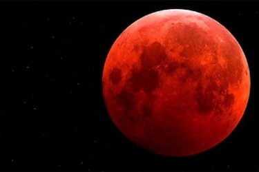 Llega la ‘luna de sangre’ este 3 de marzo: ¿se verá en Panamá?