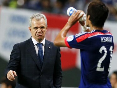 Javier Aguirre debuta al frente de Japón con derrota de 2-0 ante Uruguay