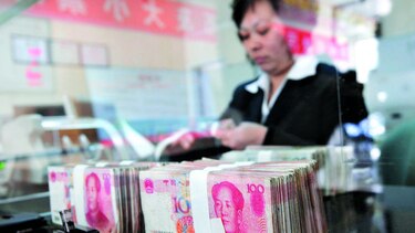 UBS aumenta su presencia en China
