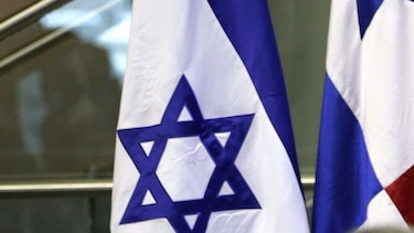 Embajada de Israel en Panamá estará cerrada hasta nuevo aviso
