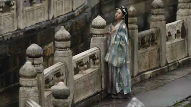 Religión, filosofía y cultura China