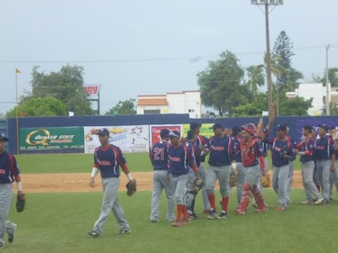 Béisbol Sub-18: Panamá vence a Argentina y se mide esta noche contra México