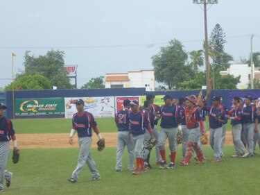 Béisbol Sub-18: Panamá vence a Argentina y se mide esta noche contra México