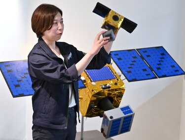 Japón se lanza a la conquista de los desechos espaciales