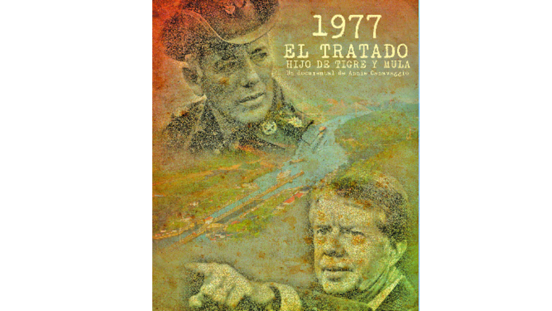 Las futuras películas de Panamá