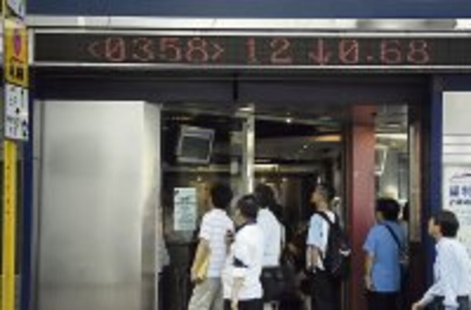 Índices de referencia de Asia marcan leve alza