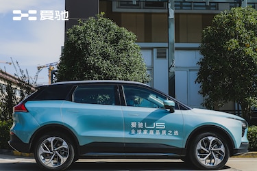 Los autos del futuro serán un reflejo de sus dueños