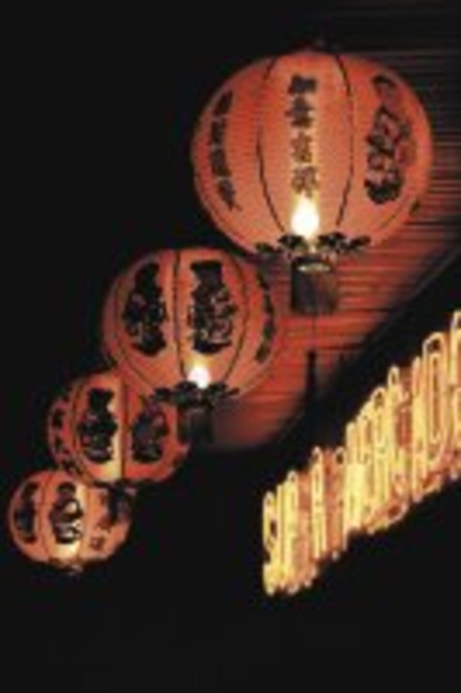 Barrio Chino El Dorado