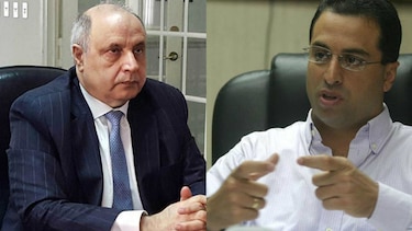 Juez decreta sobreseimiento de la investigación abierta tras inclusión de los Waked en la Lista Clinton