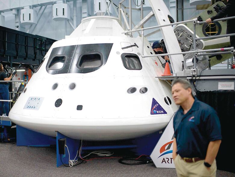 De regreso a la Luna