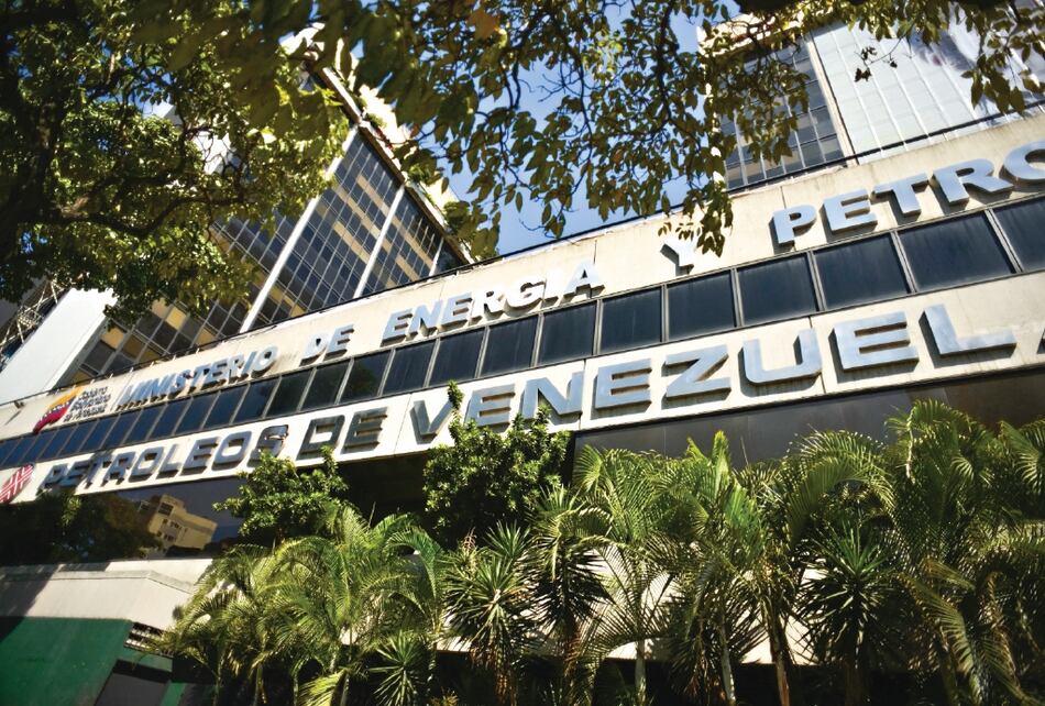 Proyecto de ley permitiría más inversión privada