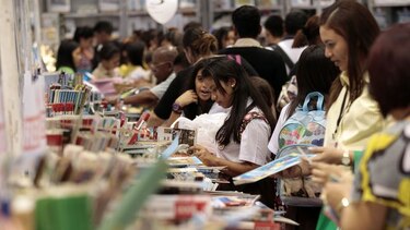 Los autores que vendrán a la Feria Internacional del Libro de Panamá