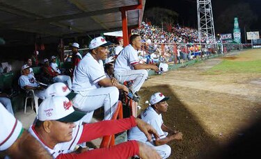 Urquiola será el director de la novena mayor de Chiriquí