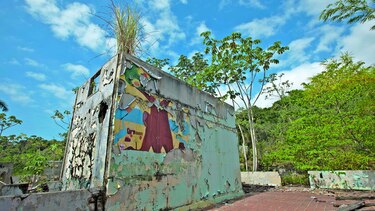 El hospital de Palo Seco en ruinas